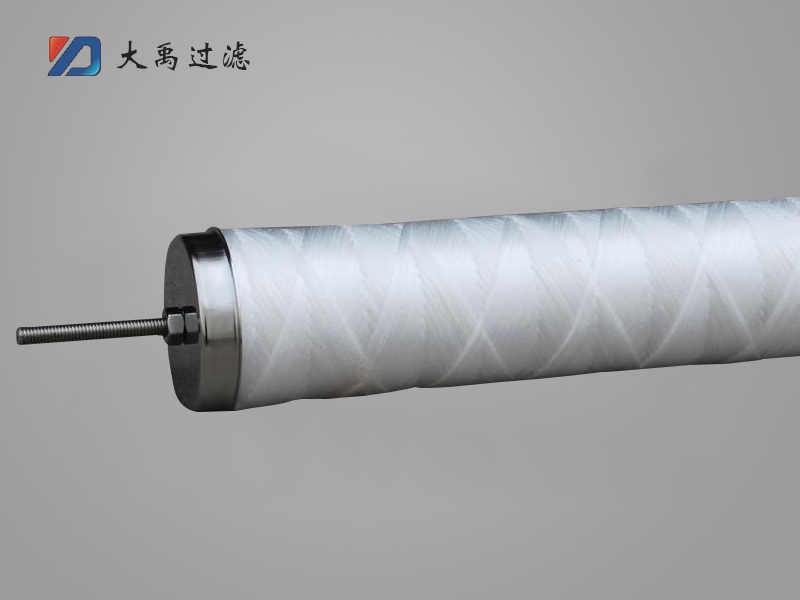 電廠(chǎng)冷凝水處理濾芯