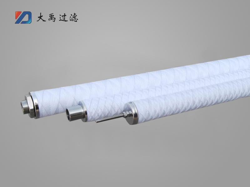 電廠(chǎng)凝結(jié)水除鐵濾芯、濾元